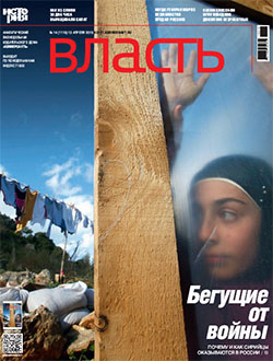 №14