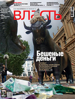 №15