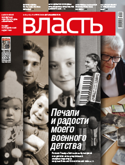 №16