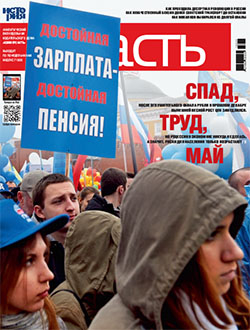 №18
