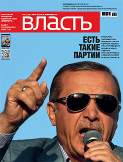 №21