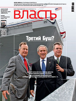 №24