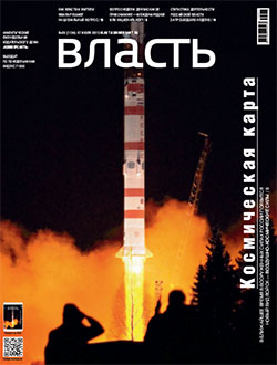 №29