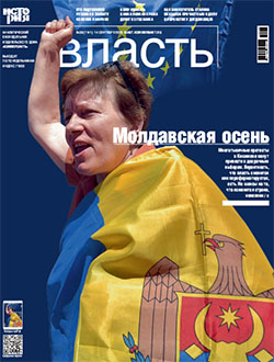 №36