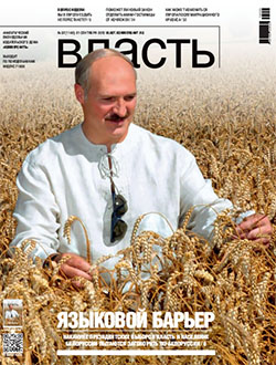 №37
