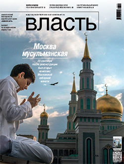 №38