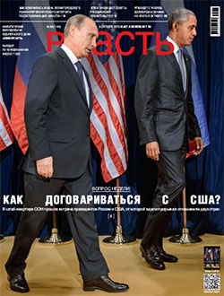 №39