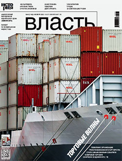 №44
