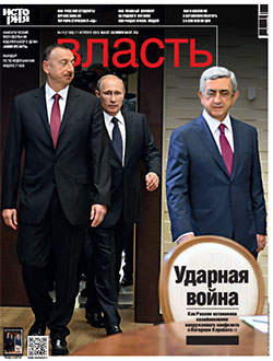 №14