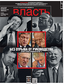 №18