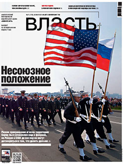 №21