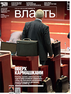 №23