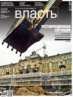 №24
