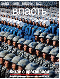№28