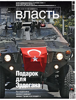 №29