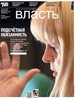 №37
