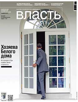 №43