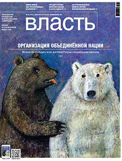 №48