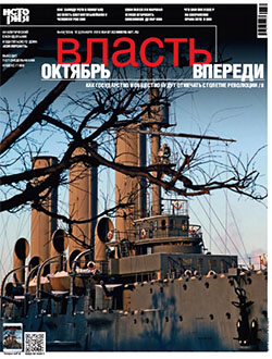 №49