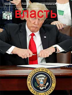 №3