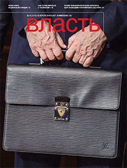 №6