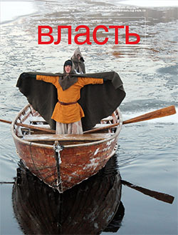 №9