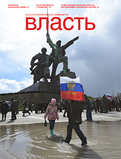 №10