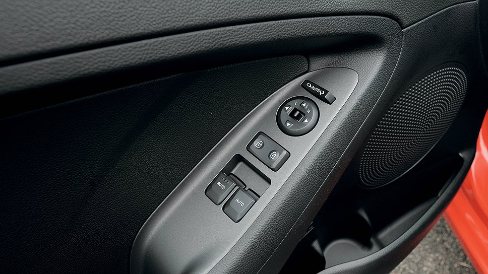 Дизайн второго поколения Cerato Koup разработан в калифорнийской студии Kia, проект лично курировал шеф-дизайнер Kia Петер Шрайер. Все кузовные панели, за исключением крышки капота и передних крыльев, выполнены полностью оригинальными.  