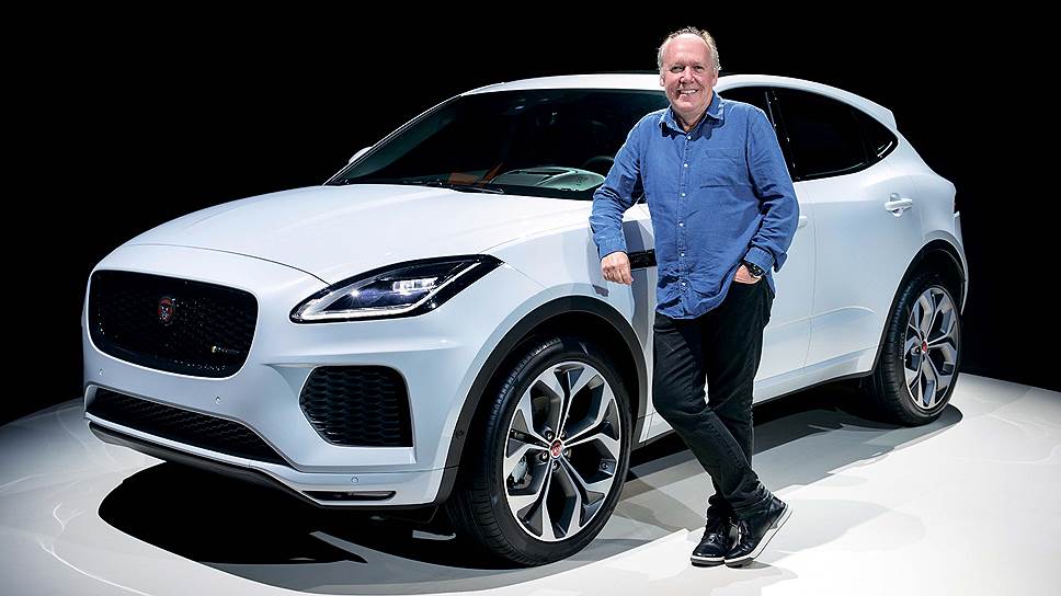 "ПЕРЕНЯВ ХАРАКТЕРНЫЕ черты дизайна автомобилей Jaguar, E-Pace выглядит как настоящий спортивный автомобиль. Он сохраняет чистоту линий и динамику, непривычные для столь практичного автомобиля". Ян Каллум, директор по дизайну Jaguar.