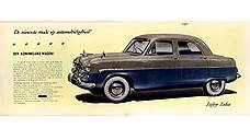 По подсчетам советских чиновников, вместо одной «Победы» можно было купить по парочке Studebaker Champion или Ford Zephyr, которые значительно превосходили ее по мощности, комфортабельности и новизне. И после такой покупки еще оставались лишние деньги.