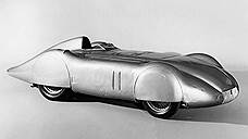 Mercedes-Benz W125 для Рудольфа Караччиолы был исключительно совершенен с точки зрения аэродинамики. Его создавали, обдувая макет в трубе, в результате таких испытаний было принято решение сделать два отверстия спереди.