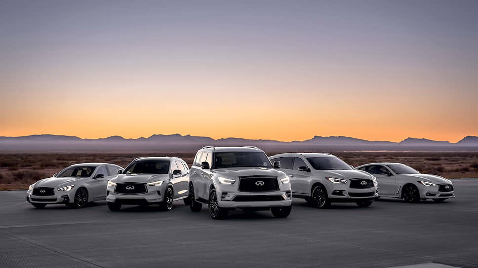 Слева направо: Infiniti Q50, Infiniti QX50, Infiniti QX80, Infiniti QX60, Infiniti Q60 
