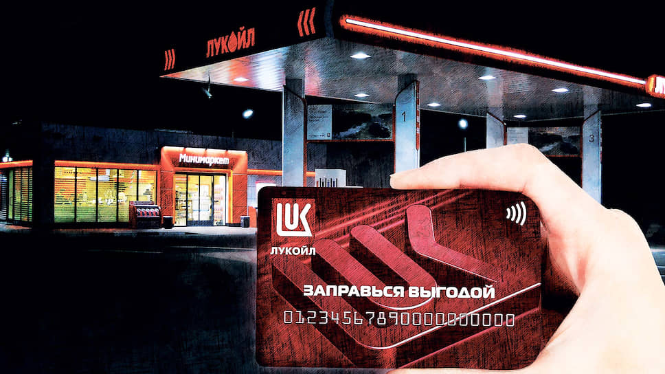 До конца мая действует акция «Добро пожаловать». Каждому клиенту при подключении новой карты начисляется 10 000 баллов при первой покупке. 
