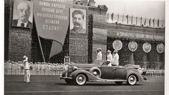 Парадный подъезд