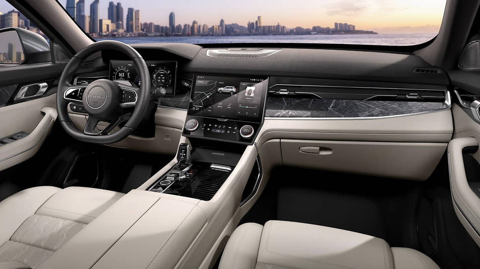 Lynk & Co 09 PHEV