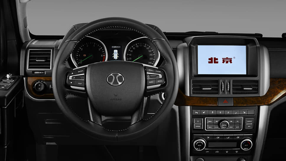 BAIC BJ90 