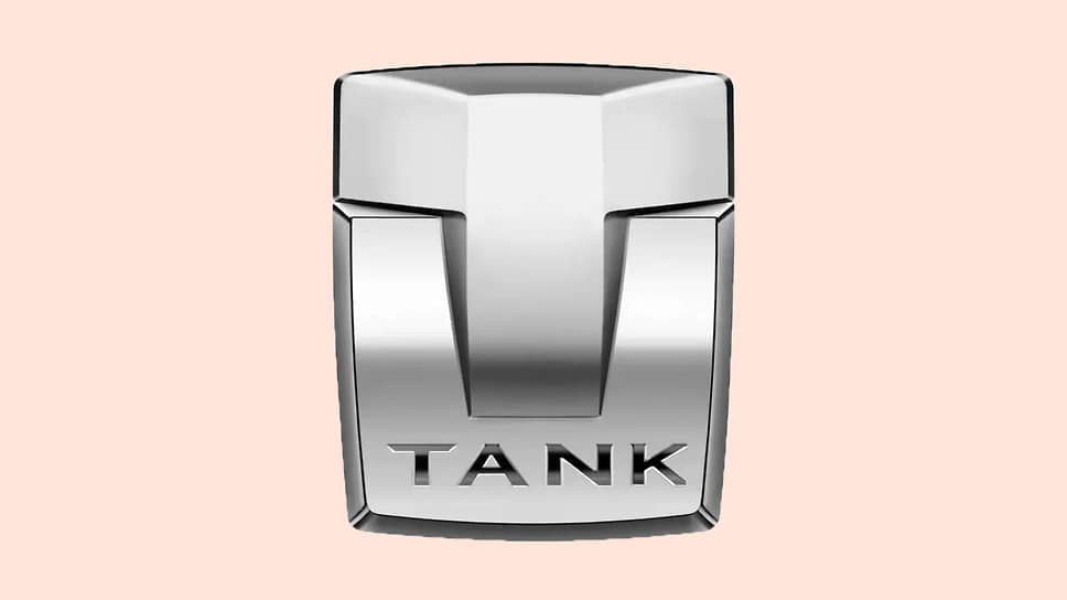 Бренд Tank был основан в январе 2021 года, принадлежит компании Great Wall Motors, штаб-квартира расположена в китайском городе Чунцин. В январе 2022-го Tank опубликовал отчет о прошлогодних продажах, объявив, что совокупная поставка 2021 года достигла 84 588 единиц, что составляет более половины доли рынка на рынке внедорожников Китая. Логотип Tank состоит из двух литер, «T» и «U», где «T» означает «технология» и «тренд», а U — user, то есть «пользователь», you – «вы» и united — «объединенный, единый»
