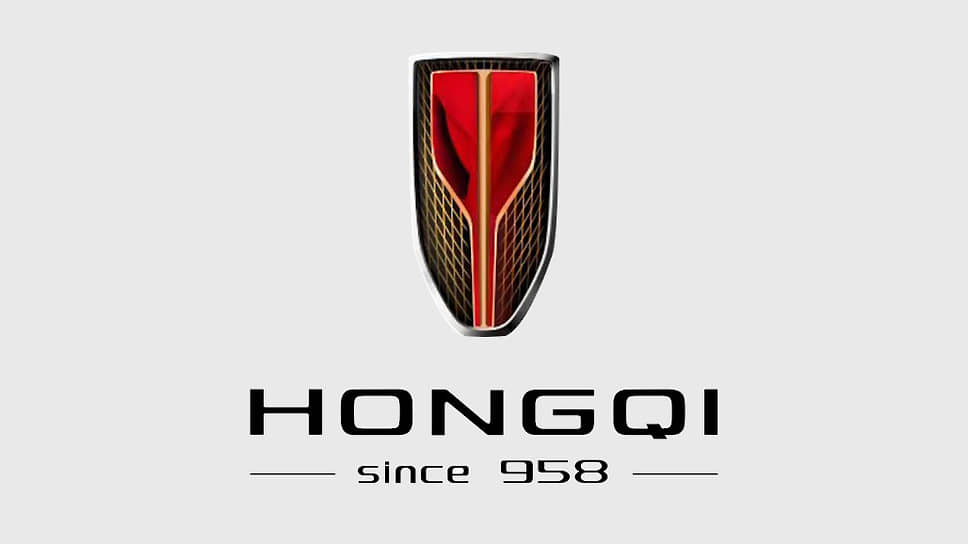 Hongqi — старейшая автомобильная марка КНР, основана в 1959 году, сегодня принадлежит FAW Car Company, которая, в свою очередь входит в FAW Group. Штаб-квартира Honqgi находится в городе Чанчунь, округ Цзилинь. Всего за время существования марки было разработано около полусотни моделей, в сегодняшней модельной линейке Hongqi — шесть автомобилей. Автомобили Hongqi официально экспортируются в Азербайджан, Камбоджу, Катар, Кувейт, Норвегию, ОАЭ, Саудовскую Аравию, Тайвань и Японию