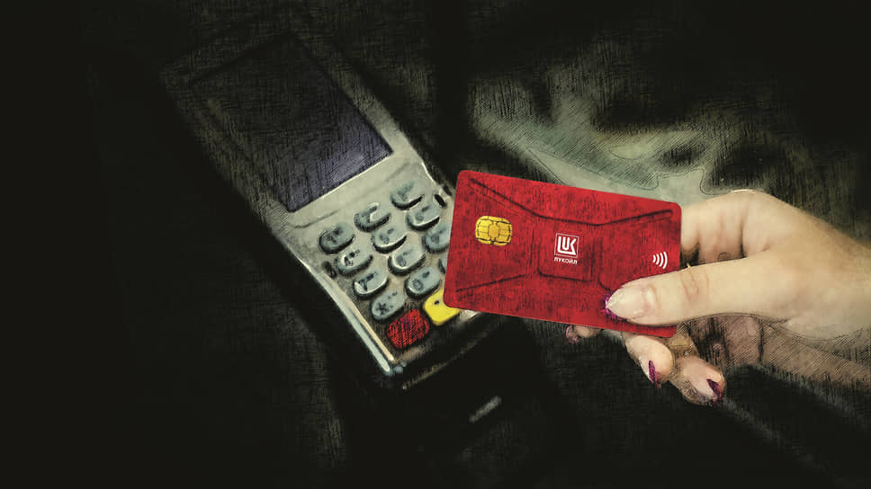Бизнес-клиенты ЛУКОЙЛ получают скидки: до 10% на все виды топлива; 10% на товары и продукты на АЗС; 20% на продукцию кафе; 3% на автохимию, включая моторные масла