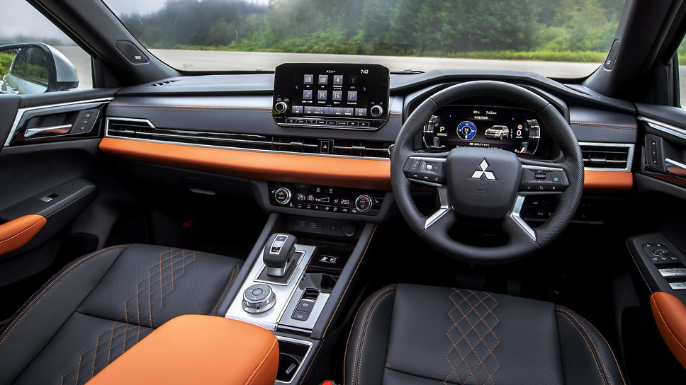 Mitsubishi Outlander PHEV 