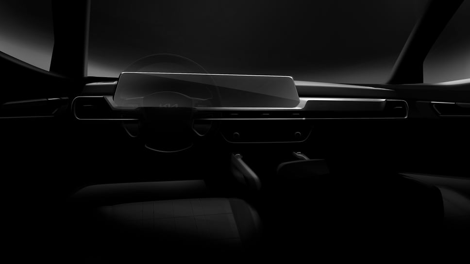 Kia Telluride 