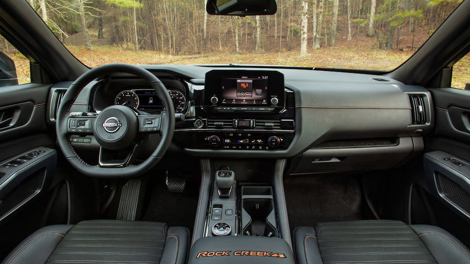 Nissan Pathfinder Rock Creek 
