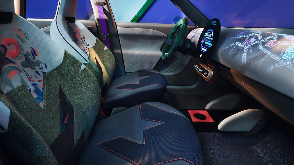MINI Concept Aceman 
