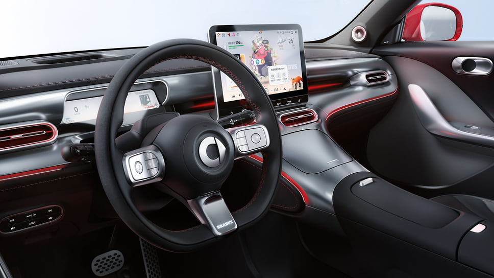 smart #1 Brabus 