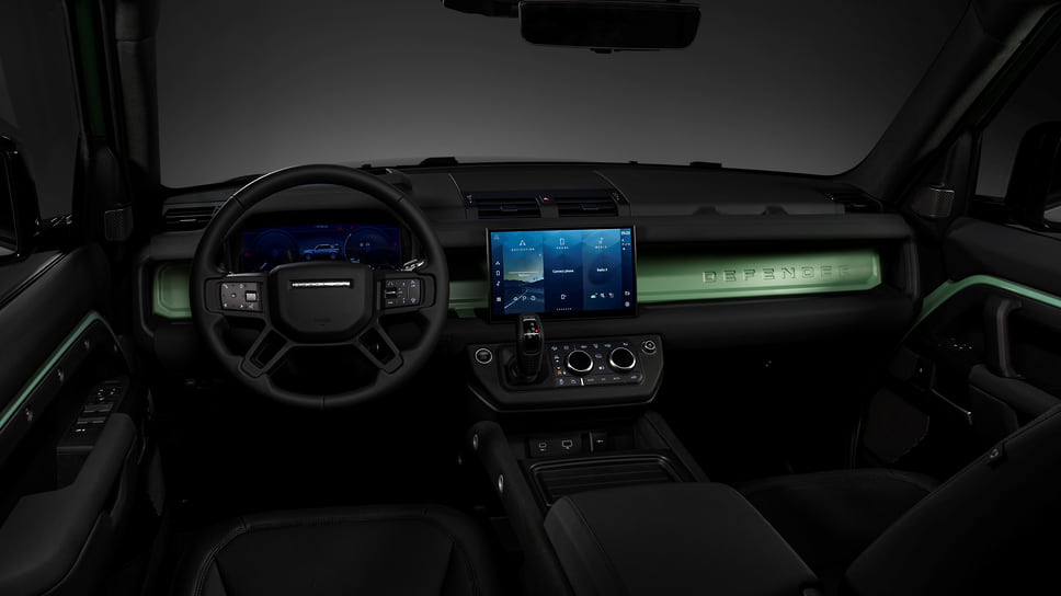 Land Rover Defender 110 75th Limited Edition 