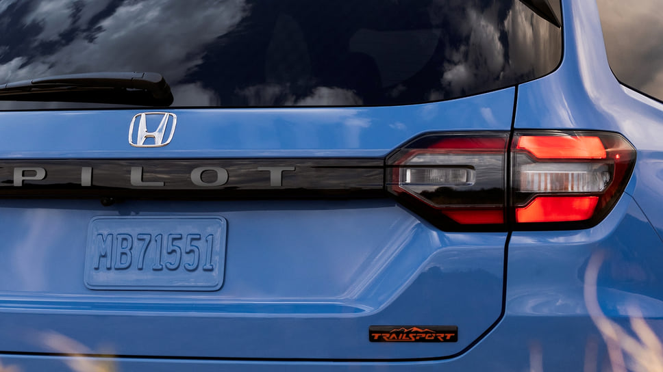 Honda Pilot TrailSport 
