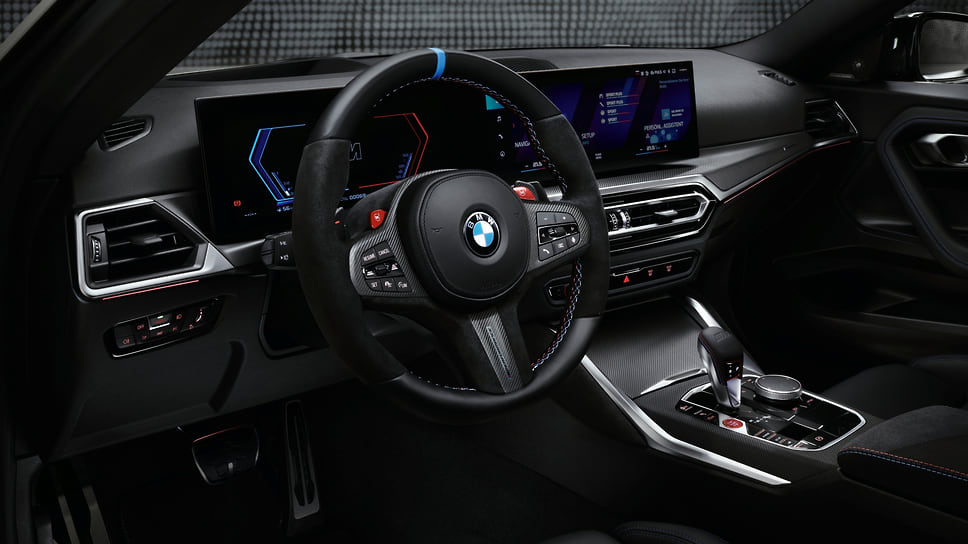 BMW M2 M Performance Parts 