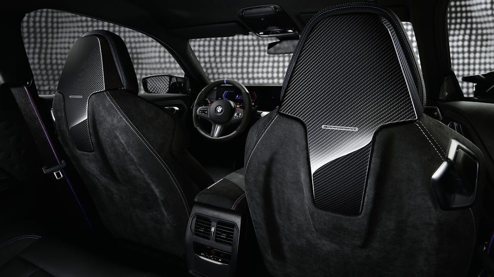 BMW M2 M Performance Parts 