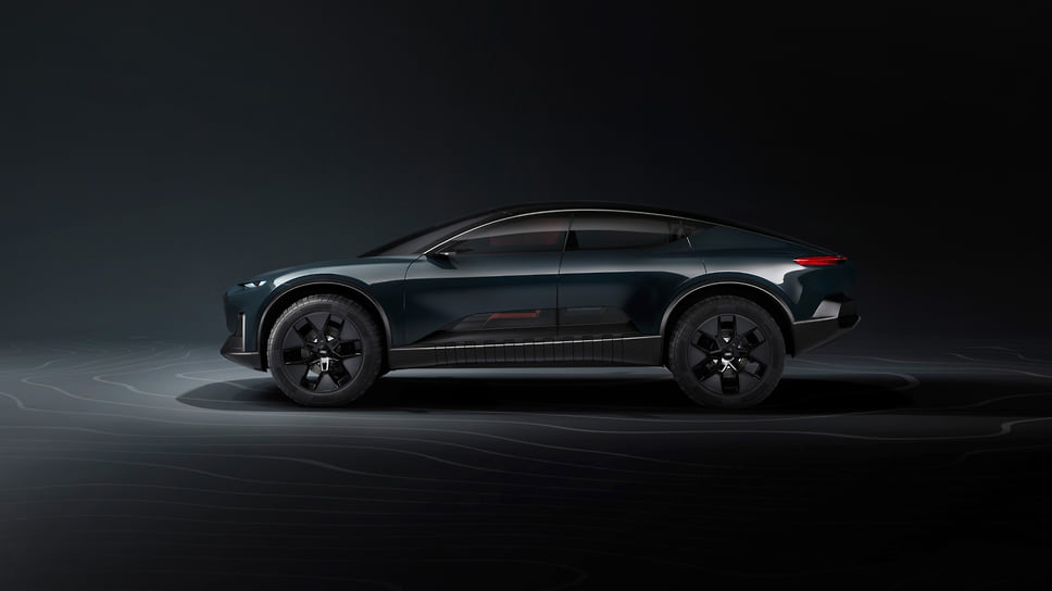Audi activesphere