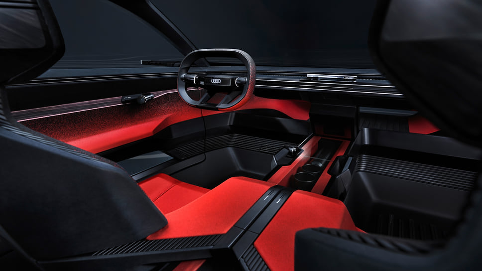 Audi activesphere